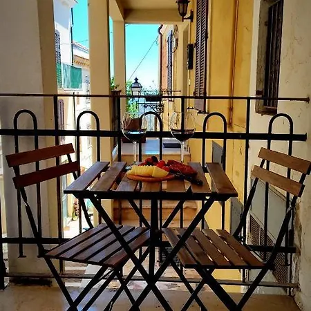 아파트 Sant'angelo House 치타 산트  안젤로